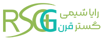 شرکت رایا شیمی گستر قرن